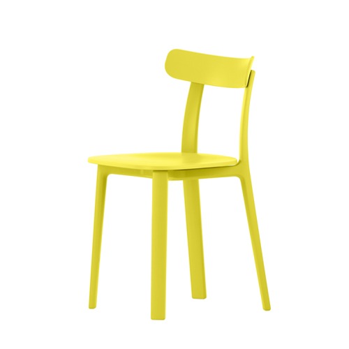 All Plastic Chair H77올 플라스틱 체어 버터 컵 (440388A7)